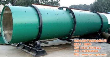 啤酒槽烘干設(shè)備價(jià)格解析與專業(yè)訂制服務(wù)