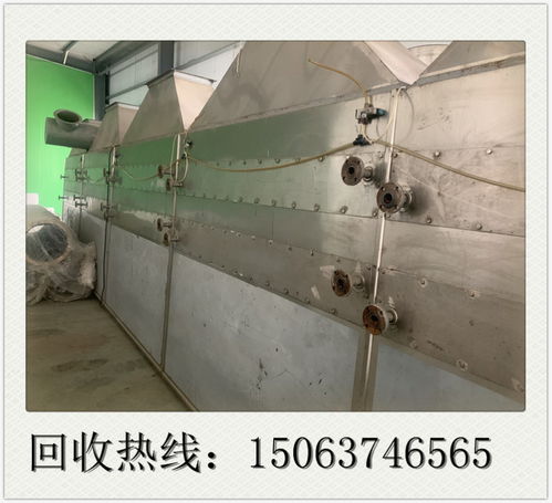 二手500升啤酒設(shè)備回收指南 價(jià)值分析與交易建議