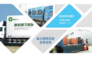 學校工業洗衣機產品信息與貨源指南 紡機、印染整理機械的專業對接